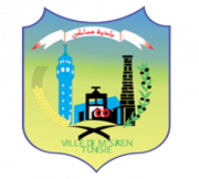 Municipalité de M’saken 