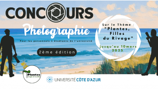 Participez à la 2ème édition du Concours Photos du Club des Plantes