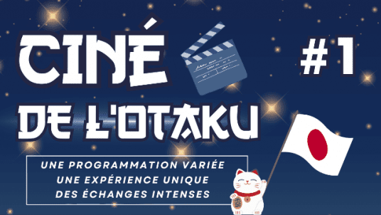 Ciné Club de l’Otaku : 1er épisode au Cinéma ! 🎬🌟🍿